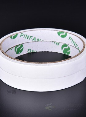 2 rolls Deli Super Slim Strong double sided tape double face