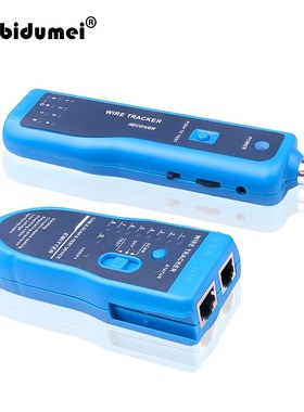 Lan Network Cable Tester Detector Tracer Toner Ethernet LAN