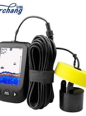 XF02 Transducer Fish Finder 100m Depth Alarm Echo Sounder LC