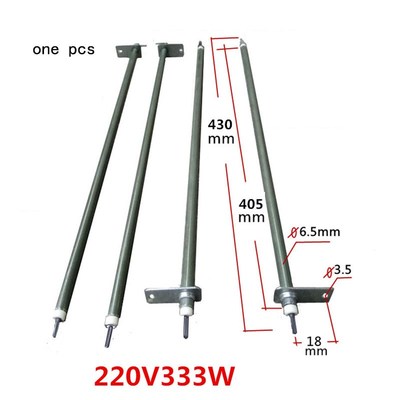 220V heating element for electric oven For ovens and other h