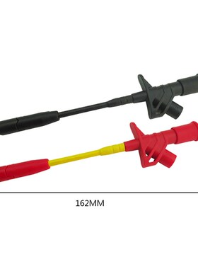 P5005 2pcs 10A Professional Piercing Needle Test Clips Multi