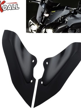 Motorcycle pper Headlight Screen Windshield Protective Cover