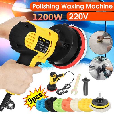1200W 4500rpm Electric Car Polisher Machine Grinder+ Polishi