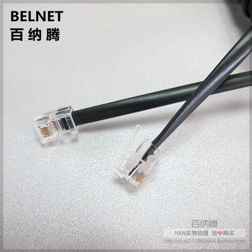 10pcs 35cm Telephone Cord Straighten 2m Microphone Receiver
