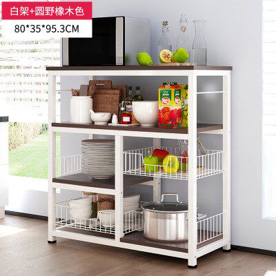 K-star Creative Microwave Rack Multi Function Oven Storage D
