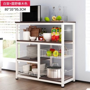 K-star Creative Microwave Rack Multi Function Oven Storage D