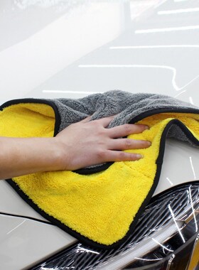 30*30 Towel Car wash for Lucullan Cepillo Coche Greenway Mik