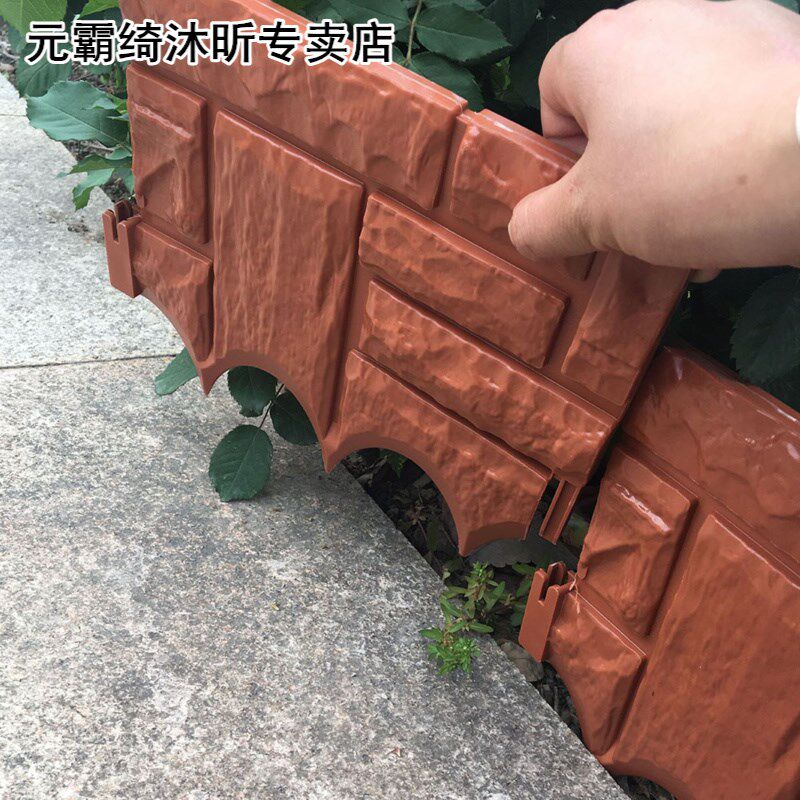 6pcs Simulation Kindergarten Household Decoration Outdoor Co
