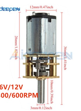 DC 6V 12V N20 Mini Micro Metal Gear Motor 30RPM 300RPM 600RP