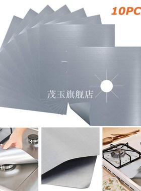 Stove Surface Protection Pad high Temperature Oilproof Antif