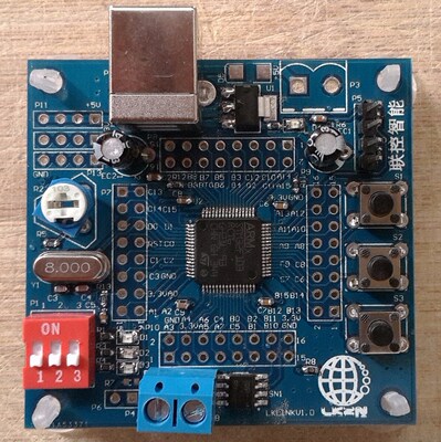 STM32 MODBUS RTU  Development board learning board MCU devel