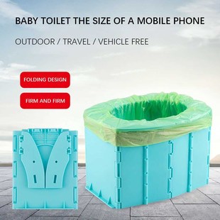 Portable Baby Potty Toilet Seat Car Travel Camping Potty Tra