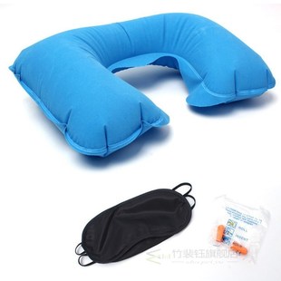 U Shaped Inflatable Neck Pillow Travel Air Flight Inflatable