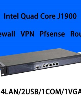 Firewall Mikrotik Pfsense VPN Network Security Appliance Rou