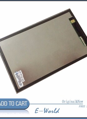 Original 8inch HJ080IA little genius inside K1 learning eye-