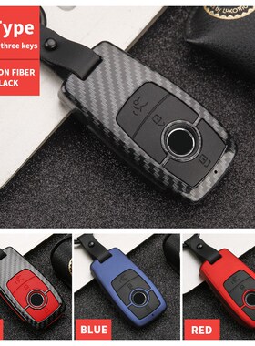 Car Key Case Cover Shell For Mercedes Benz E C Class E43 E30