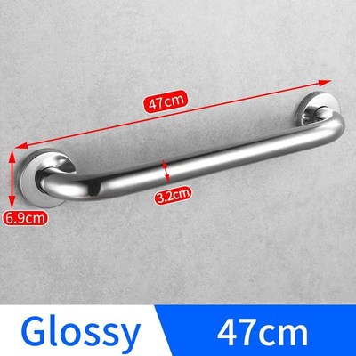 Bathroom Handrail Stainless Steel Disabled Shower Bathtub Sa