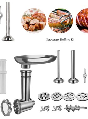 Meat Grinder Attachment Shredder for  Stand Mixer Home Tool