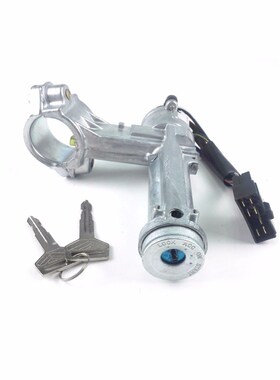 Ignition switch with wire for Toyota Corolla 45280 121