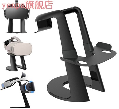 Vr Stand, Virtual Reality Headset Display Holder For All Vr