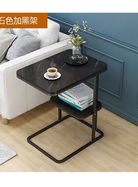 JOYLOVE Creative Living Room Small Tea Table Sofa Corner Iro