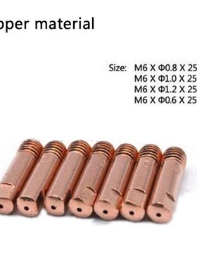 19/21 Pcs Welding Torch Nozzle Tool Kit Welder MB 15AK Conta