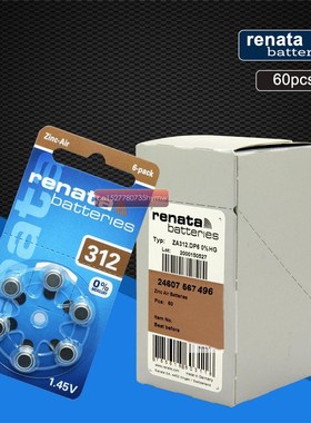 60pcs/10pack Renata Zinc Air Batteries Size 312 P312 PR41 H