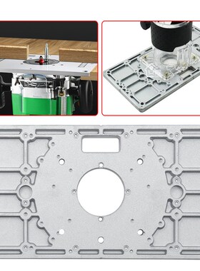 Multifunctional Aluminium Router Table Insert Plate Woodwork