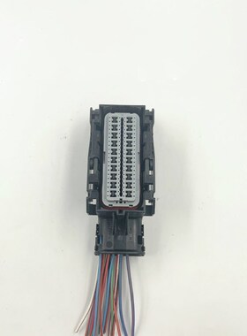 Car 9 speed gearbox computer board plug connector with wire