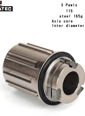 NOVATEC bike hub XD Bicycle parts mtb road bicycle column fo