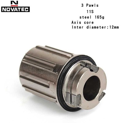 NOVATEC bike hub XD Bicycle parts mtb road bicycle column fo