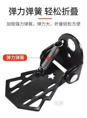 Bicycle back pedal mountain bike electric foldable universal