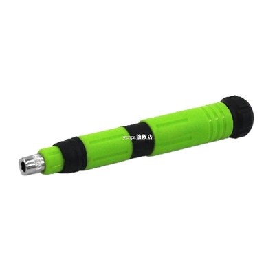 38-In-One Multi-Functional Screwdrivers Set Combination Disa