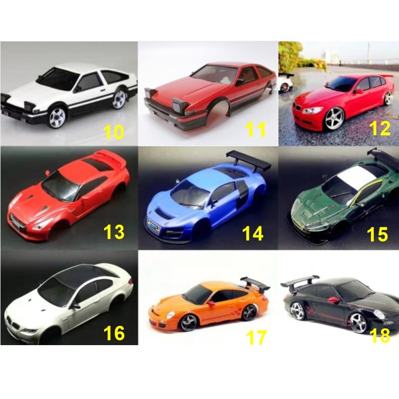 FATJAY 1/28 MINI-Q MINI-Q9 MINI-Z MINI-D car shell car case