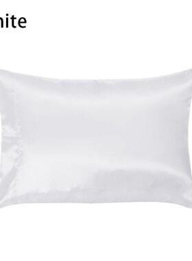 1 pcs Pure Mulberry Silk Pillow Case Pillowcase Cover Housew