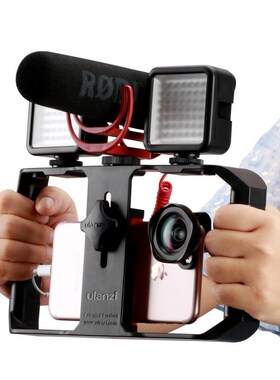 Ulanzi U Rig Pro Smartphone Video Rig Shoe Mounts Film Equi