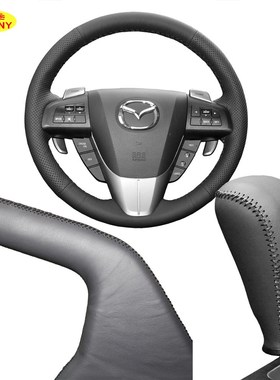 PONSNY Car Gear/Handbrake/Steering Genuine Leather Covers Ca