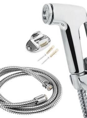 Hand Held Bidet Sprayer Set Pet Shower Hose Holder Toilet Ba