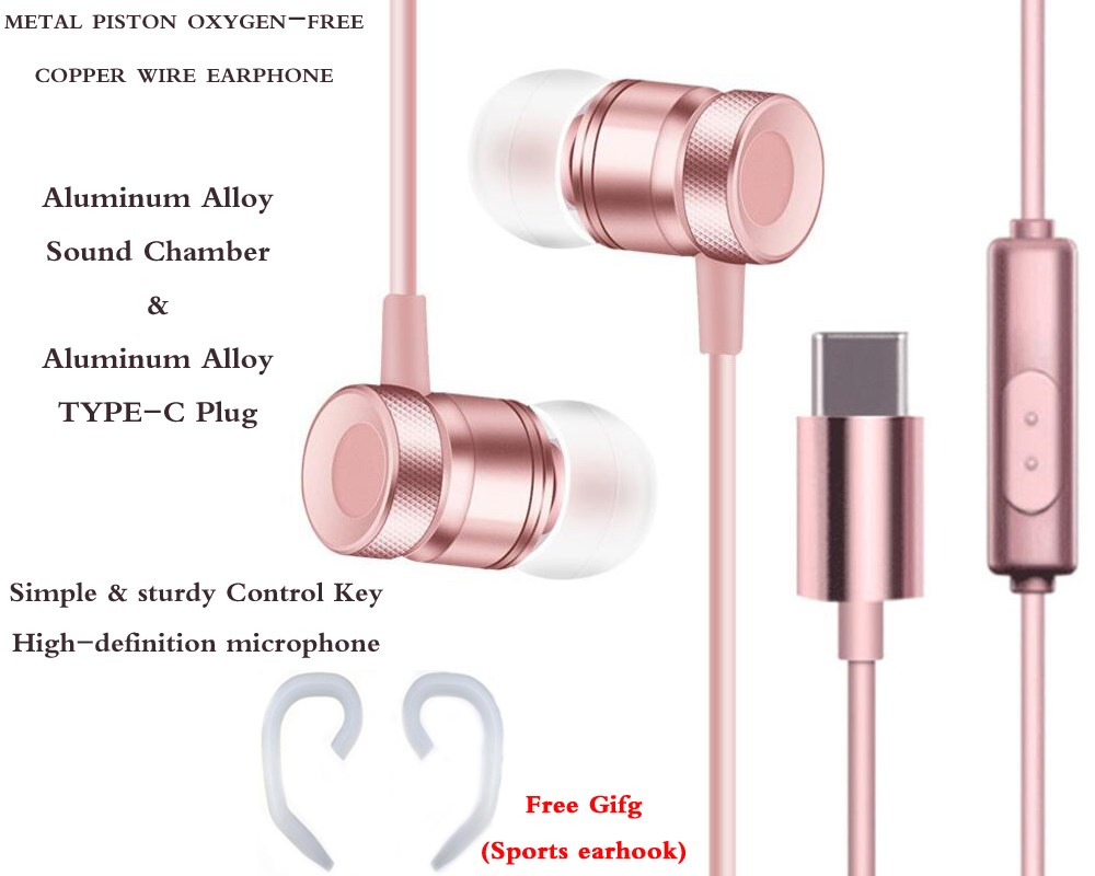 WS005 USB type-c headphones metal piston wire earphone sport