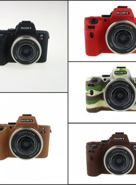 New Soft Silicone Camera case  for Sony A7R II A7 II A7R Ma