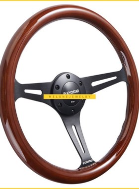 New 350mm Wood Steering Wheel niversal 14