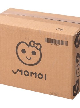 Girl's heart blind box stationery blessing bag primary schoo