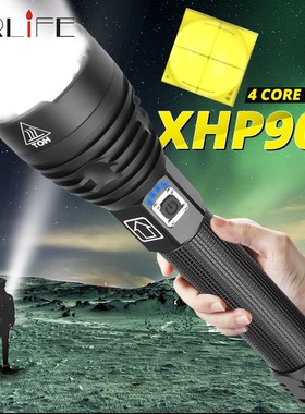 Super Powerful Xlamp XHP70.2 XHP90 LED Flashlight LED Torch