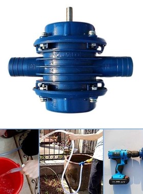 Blue Self-Priming Centrifugal Pump Dc Water Pump Household S