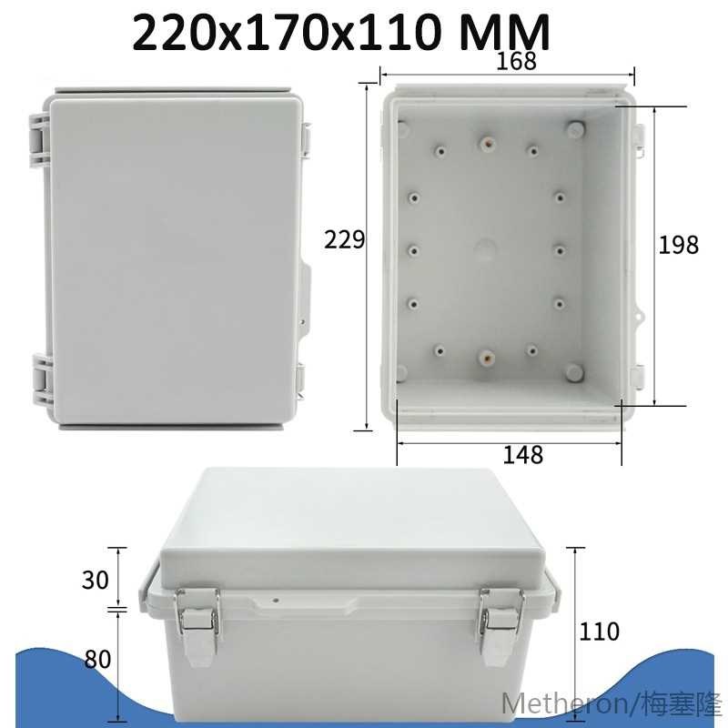IP66 Electrical Project Box w buckle ABS Waterproof  Junctio