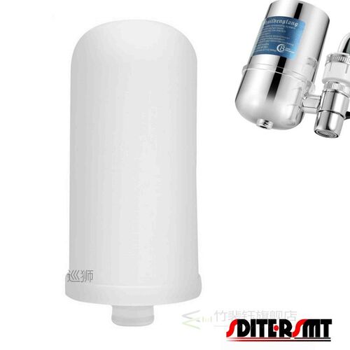 Tap Faucet Water Cartridge Carbon Filter for Kitchen Accesso