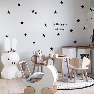 Baby Nursery Bedroom Stars Wall Sticker For Kids Room Home D