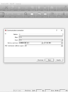 All-in-one HMI PLC Integrated 4.3 inch Touch Screen 480*272