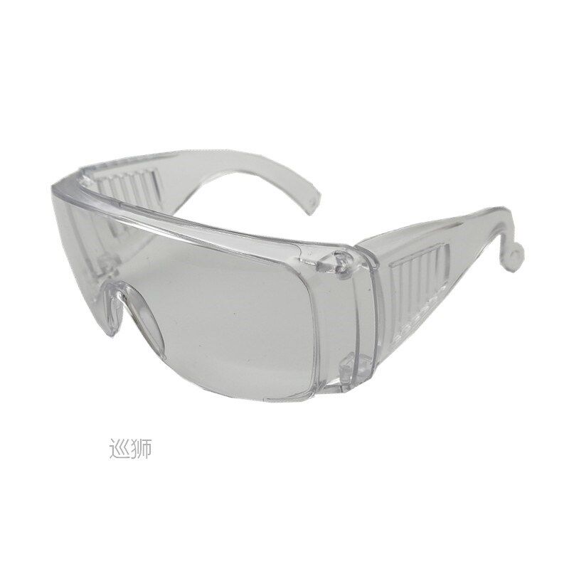 Large frame personality windbreak, male and female concave s