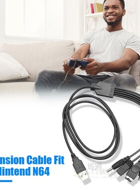 5 in 1 USB Charger Cable Fit for Nintend NEW 3DS XL NDS Lite